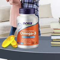 NOW 诺奥 omega-3 深海鱼油软胶囊30粒*3瓶