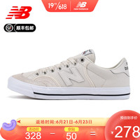 new balance NB新款男鞋女鞋复古鞋休闲滑板鞋运动鞋NM212DWR/AMR 米色 NM212DWR 36（脚长22cm）
