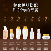 Sulwhasoo 雪花秀 护肤套滋盈肌本明星水乳套盒全套护肤