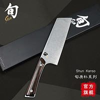 KAI 贝印 Shun旬系列 AUS-10A中华菜刀 SWT0767