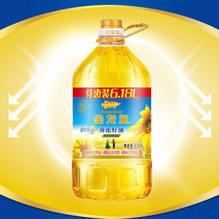 金龙鱼 自然葵香 葵花籽油 6.18L