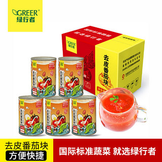 新鲜西红柿去皮番茄块4/5罐番茄罐头烧菜煲汤方便即食