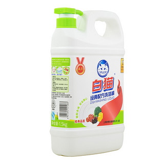 White Cat 白猫 经典配方洗洁精 1.5kg*2瓶 柠檬香