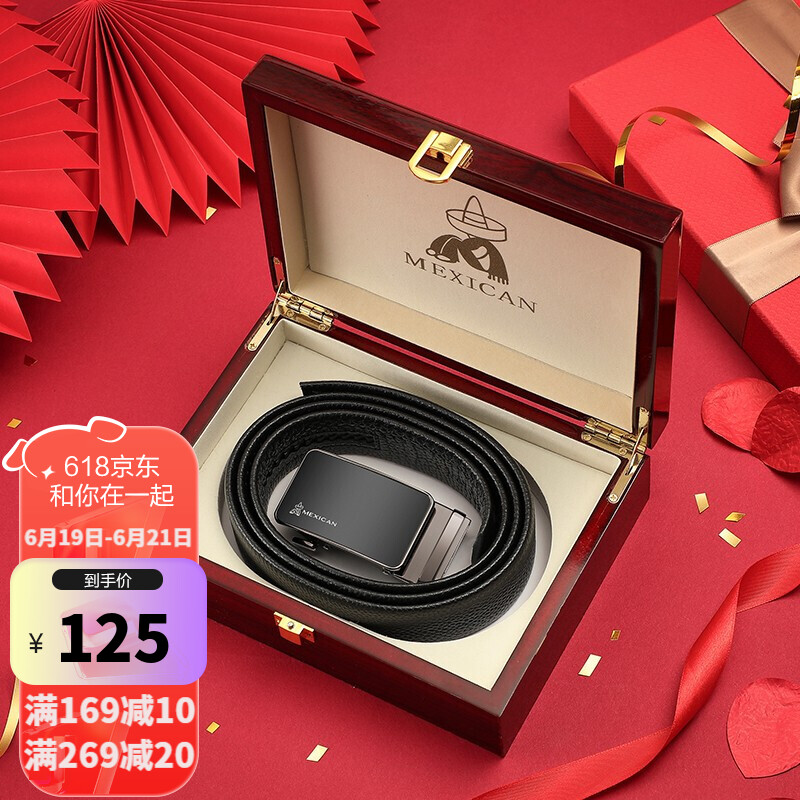 Mexican 稻草人 男士皮带头层牛皮自动扣腰带