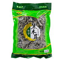 WUZI 午子 黑木耳 400g