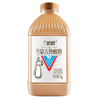兰格格 蒙古熟酸奶 1kg