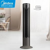 Midea 美的 塔扇FZA10XB (BJHY)