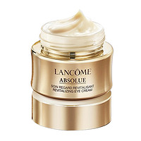 LANCOME 兰蔻 菁纯臻颜焕亮眼霜 20ml