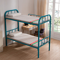 移动端、京东百亿补贴：大自然 学生宿舍床垫可折叠单人床垫0.9米*2米*3厘米