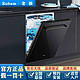 ROBAM 老板 WB793D超级新品洗碗机13套大容量全自动嵌入一级能效热风烘干