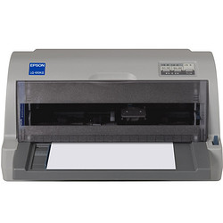 EPSON 爱普生 LQ-610KII 针式打印机