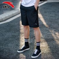 ANTA安踏速干短裤男生运动夏季薄款冰丝宽松户外休闲跑步裤衩五分裤子