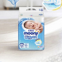 moony 婴儿纸尿裤 NB90