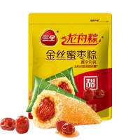 三全 猪肉粽/金丝蜜枣粽 6只共600g