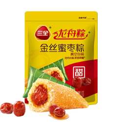 三全 猪肉粽/金丝蜜枣粽 6只共600g