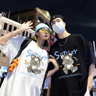 不一样2022新款潮流情侣装春夏季ins超火炸街T恤小众设计感短袖女 4XL 旋转白色