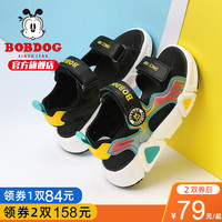BoBDoG巴布豆童鞋儿童鞋子男夏季2022年新款潮牌中大童小童软底男童凉鞋