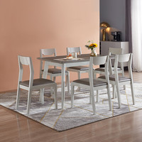 QuanU 全友 126106 钢化玻璃餐桌+餐椅*6
