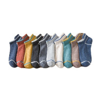 YUZHAOLIN 俞兆林 男士短筒袜套装 10双装(米白+深灰+黑灰+黄色+焦糖+藏青+蓝色+咖啡+绿色+浅灰)