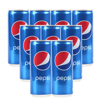 pepsi 百事 可乐 250ml*9听