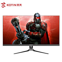 KOTIN 京天 T27SQ 27英寸2K/144Hz高清1MS电竞显示器台式电脑游戏高刷新率显示屏