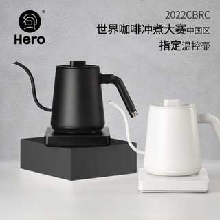Hero（咖啡器具） ero（咖啡器具） Hero 无名温控手冲咖啡壶家用细口壶电热水壶泡茶控温电动手冲壶 电热控温手冲壶-黑色-1200W