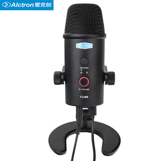Alctron 爱克创 CU48电容话筒USB 黑