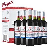 Penfolds 奔富 洛神山庄 探享家经典干红葡萄酒 13.5度 750ml*6 整箱装