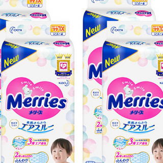 Merries 妙而舒 纸尿裤 XL44片*4包