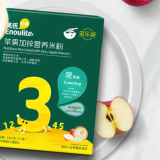 Enoulite 英氏 多乐能系列 加锌营养米粉 国产版 3阶 苹果味 180g