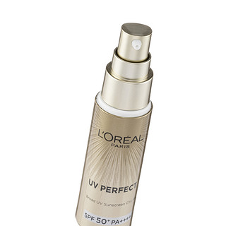 L'OREAL PARIS 巴黎欧莱雅 完美UV防晒系列 抗UV隔离霜 多重防护 SPF50+ PA++++ 30ml