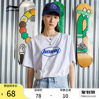李宁 LI-NING短袖女2022新款夏季白色半袖情侣纯棉T恤男士大码体恤运动服 标准白 XL