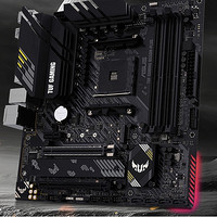 ASUS 华硕 TUF GAMING B550M-PLUS重炮手主板+AMD 锐龙9 5900X CPU 主板+CPU套装