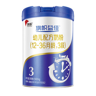 BANNER DAIRY 旗帜 益佳系列 幼儿奶粉 国产版 3段 900g