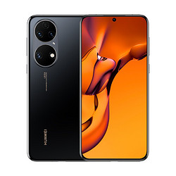 HUAWEI 华为 P50E 4G智能手机 8GB+256GB