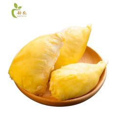 泰国进口冷冻金枕头榴莲肉 净重260g