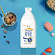 PLUS会员、有券的上：yili 伊利 高品质鲜牛奶 1.5L