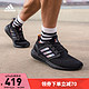adidas 阿迪达斯 官网ULTRABOOST 20 CNY男女新年款运动休闲舒适跑步鞋GZ6077 黑 36(220mm)