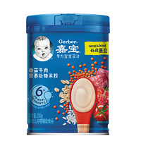 Gerber 嘉宝 宝宝高铁米糊 250g