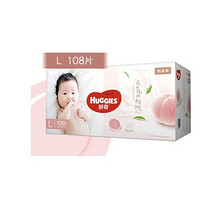 HUGGIES 好奇 铂金装 婴儿纸尿裤 L108片