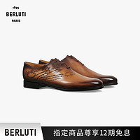 Berluti Alessandro Galet小牛皮经典图纹男士商务皮鞋牛津鞋 TOBACCO BIS 9.5