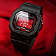 CASIO 卡西欧 G-Shock系列 男士太阳能六局电波腕表 GW-B5600AR-1