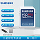 SAMSUNG 三星 相机SD卡128G 4K高清 Pro版