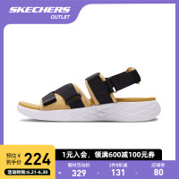 SKECHERS 斯凯奇 男士休闲凉鞋沙滩鞋 55367