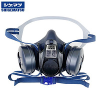 SHIGEMATSU 日本重松 TW02S 防尘半面罩3件套双罐防尘面具防粉尘电焊面罩主体+T2滤盒 定做 M 1套