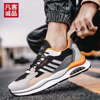VANCL 凡客诚品 新款男鞋休闲鞋网面透气软底轻便韩版时尚运动鞋男