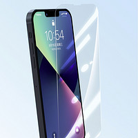 LLUNC 朗客 iPhoneX-13系列 高清钢化膜 2片装