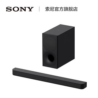 SONY 索尼 HT-S400 2.1声道家庭影音系统 前置虚拟环绕技术