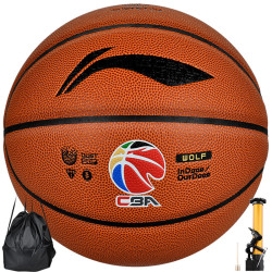LI-NING 李宁 比赛7号篮球 LBQK857-1 7号球+球包+球针+气筒