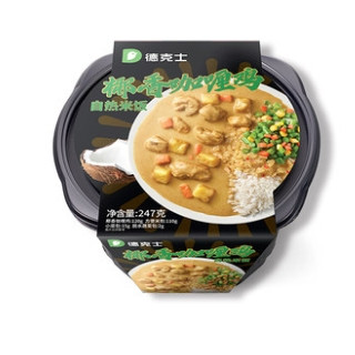 dicos 德克士 椰香咖喱鸡肉自热米饭 1盒
